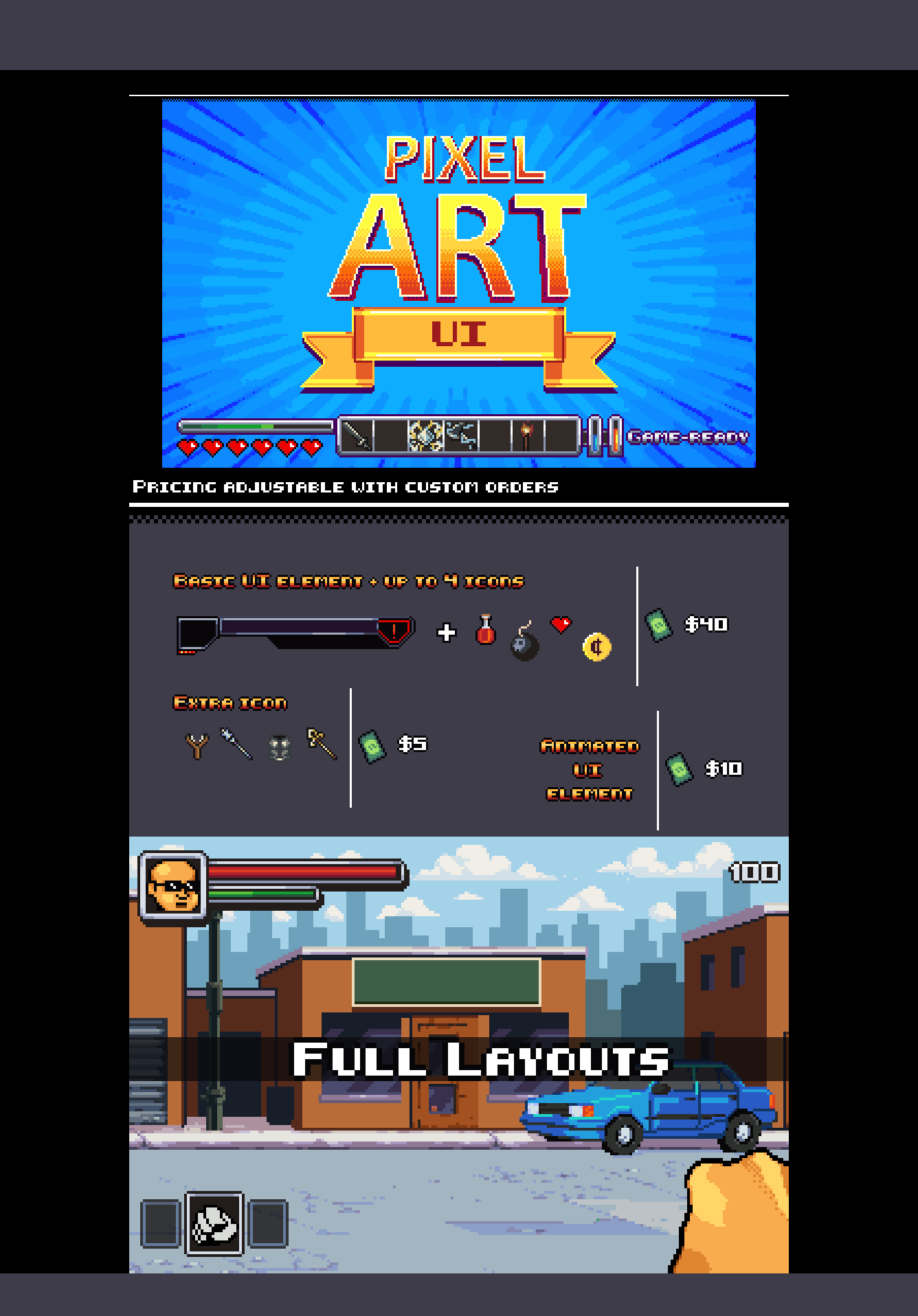 UI
